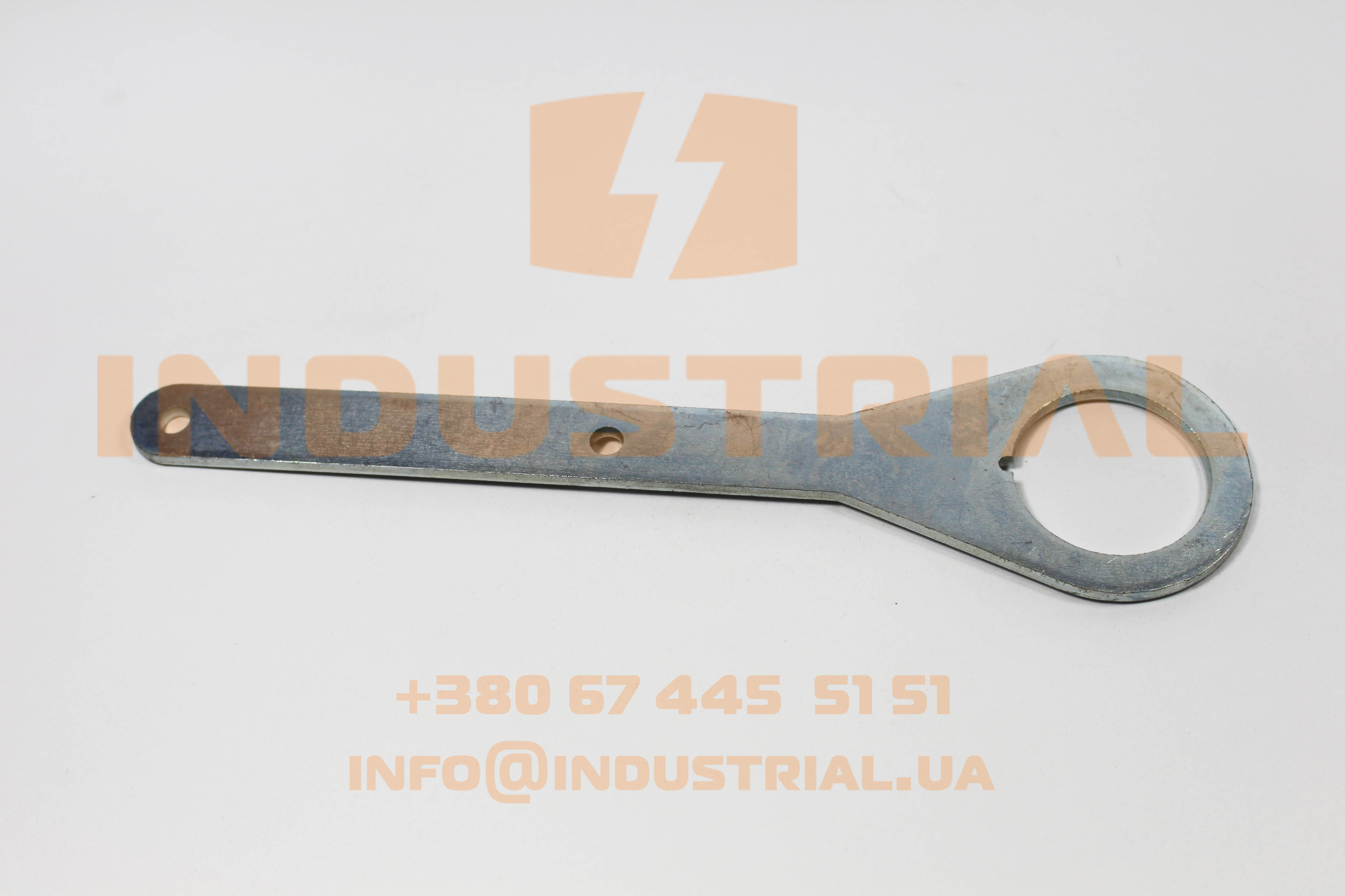 KIZ 5075873